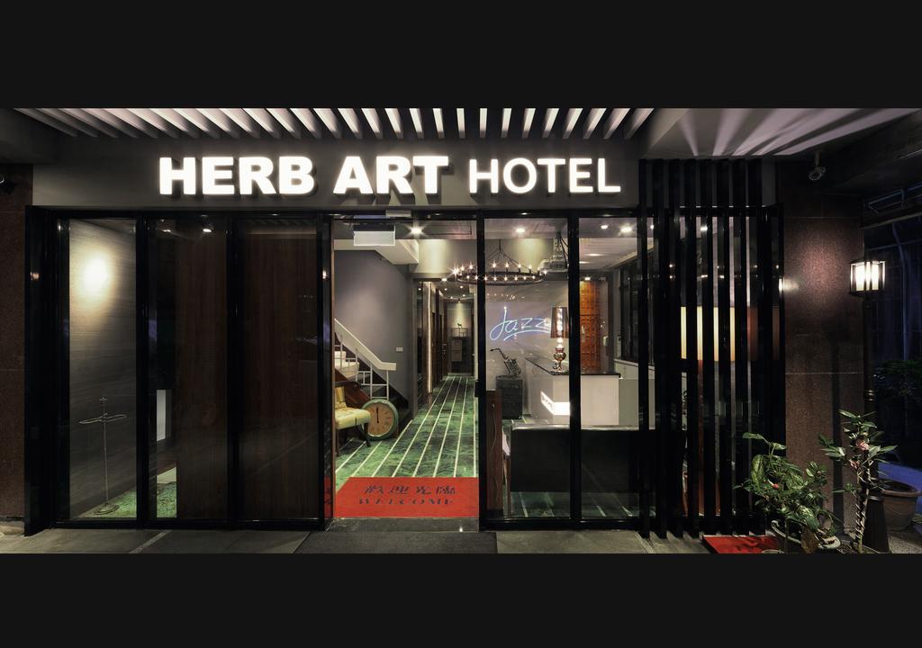 Herb Art Hotel Keelung Eksteriør billede