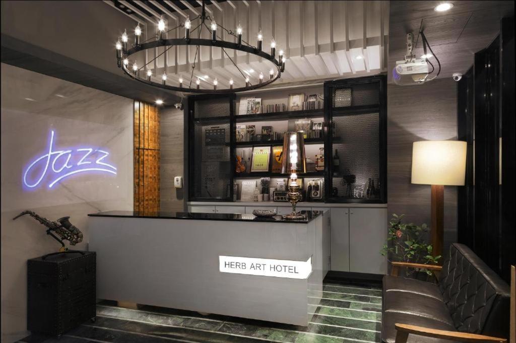 Herb Art Hotel Keelung Eksteriør billede